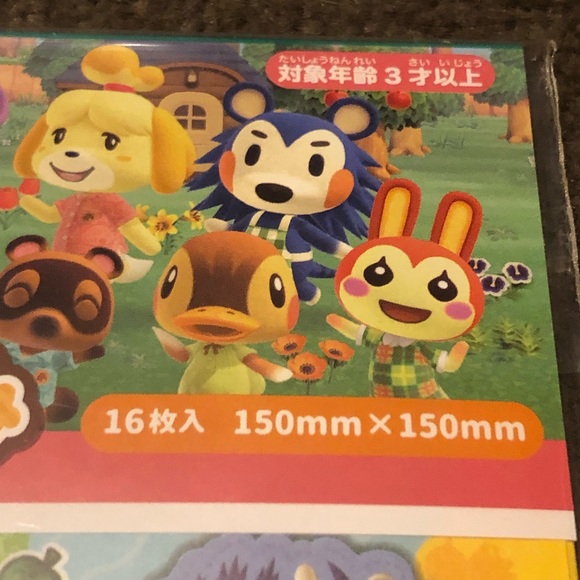 Animal Crossing Origami Paper Japan Exclusive Japanese Official Nintendo - Picture 4 of 10